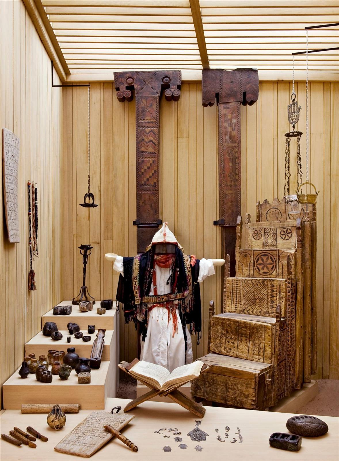 Musée Pierre Bergé des arts berbères